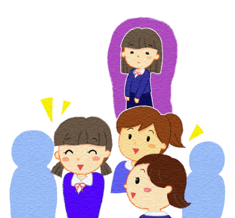 いつも気が付くと人が去っていく理由は何なのか？ | 雑記ラボ